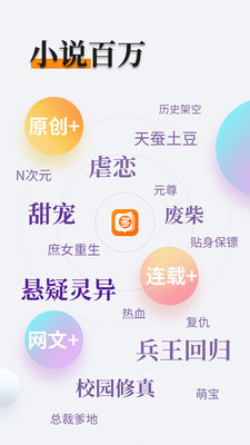 雅博app登录